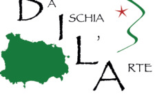 Logo DILA Serpico 2