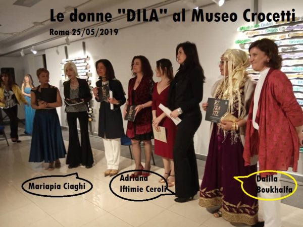 Museo Crocetti rassegna video e foto 25/05/2019