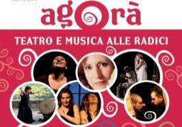 estate-romana-agora-teatro-e-musica-alle-radici